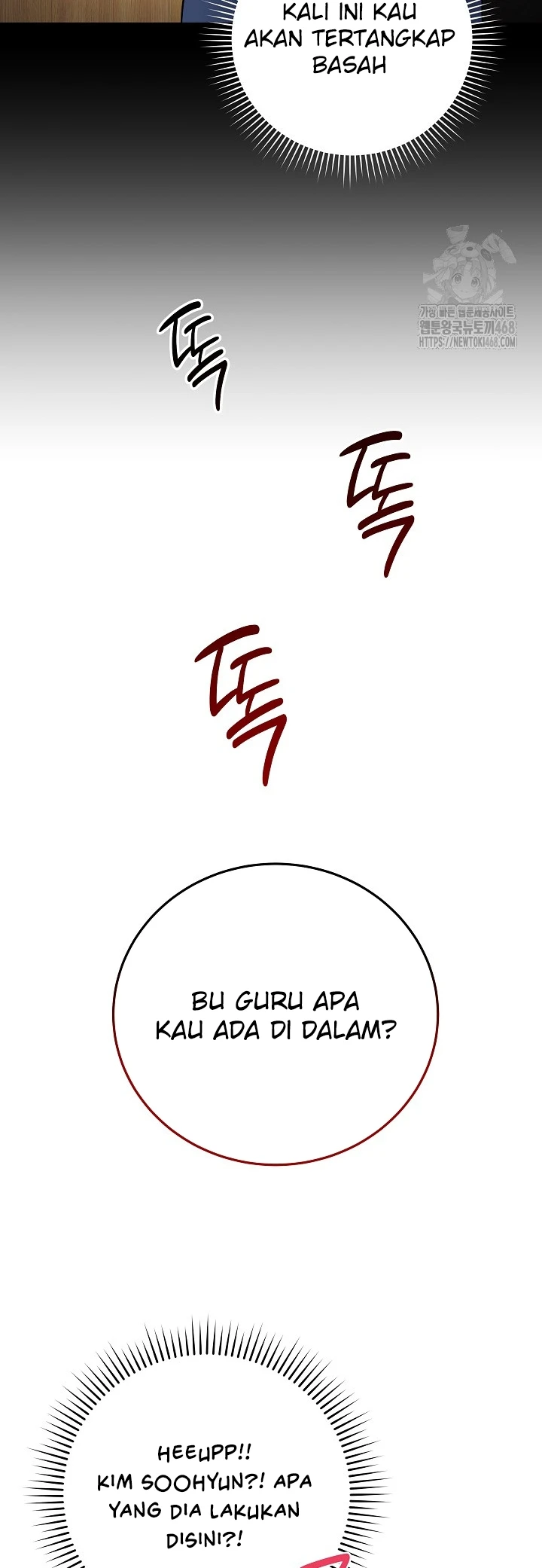 Signed, Sealed, Mistaken - Page 9